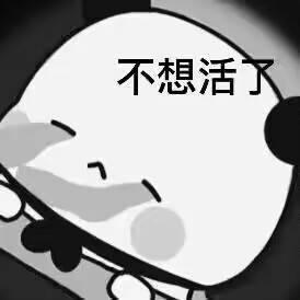 唐薯饼