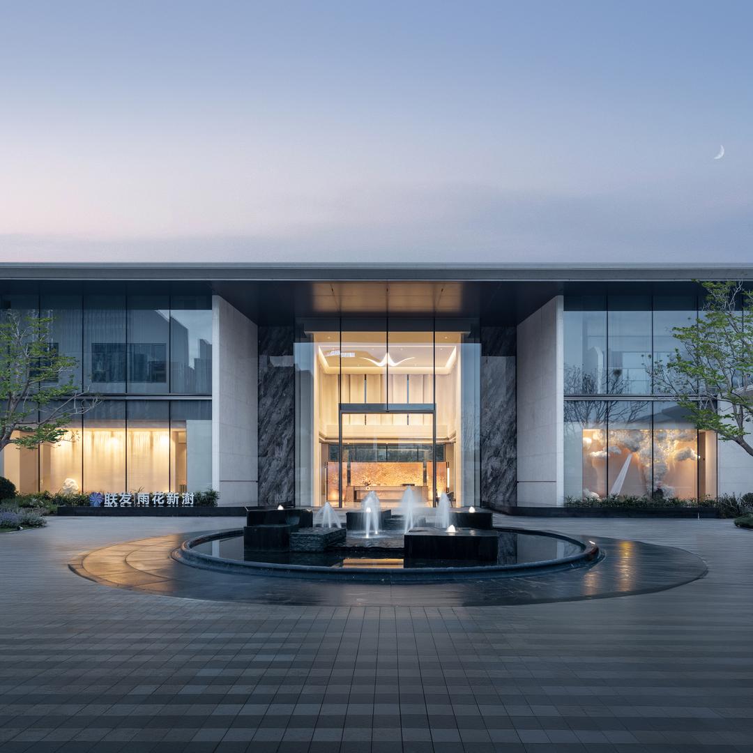 雨花新澍（联发集团）