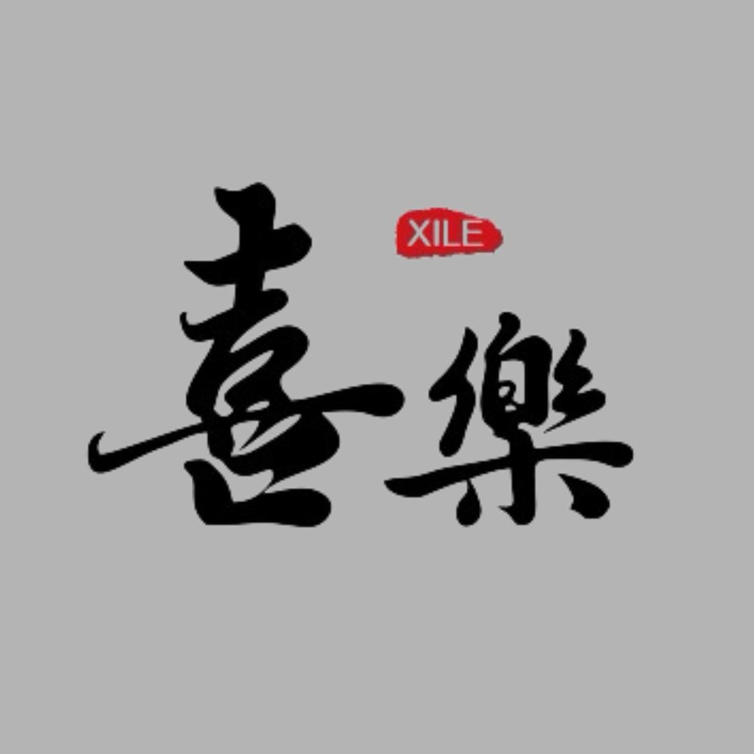 喜樂调酒