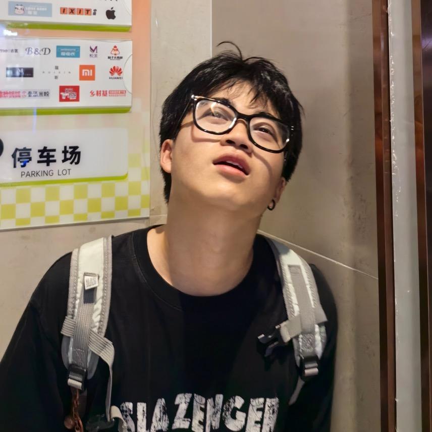 徐尽欢