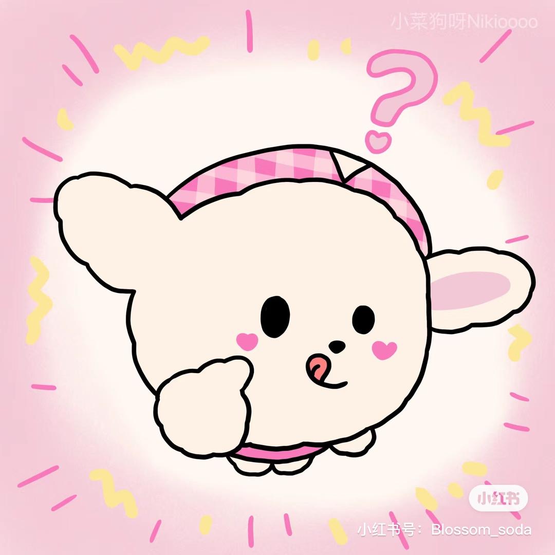 菇脖纹