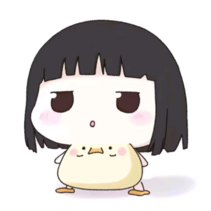 沉