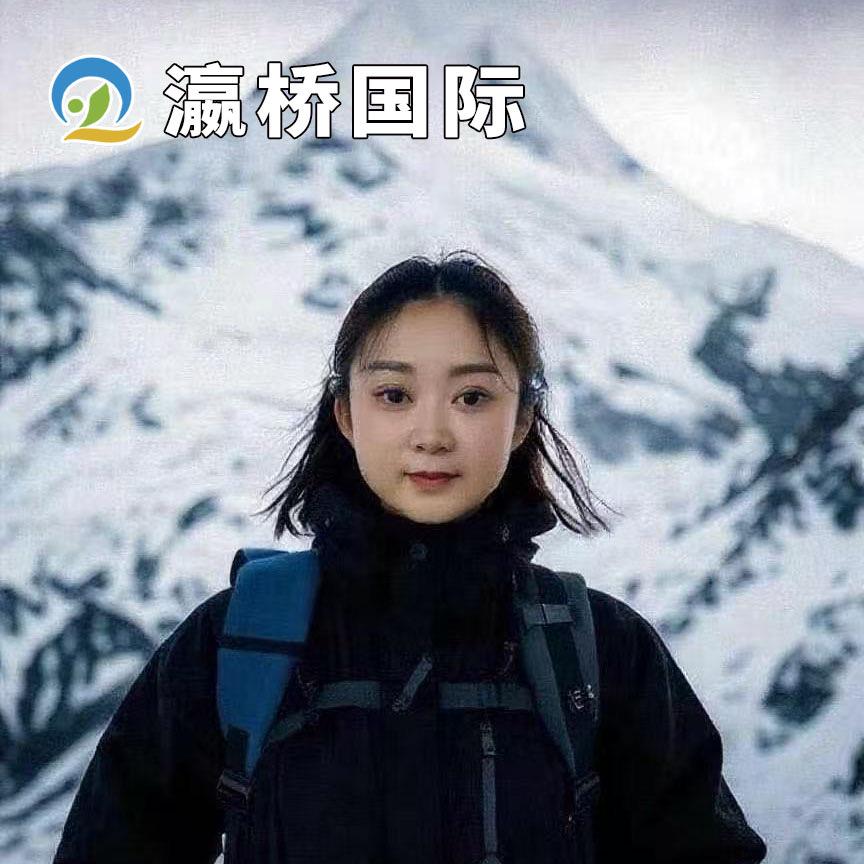 @三有物流（保定瀛桥国际）