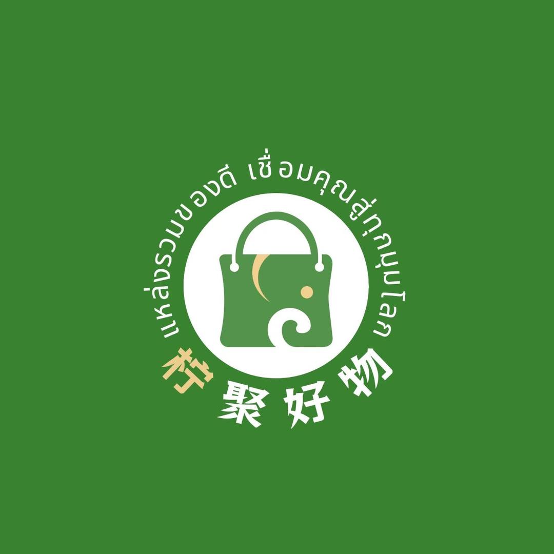 柠聚好物