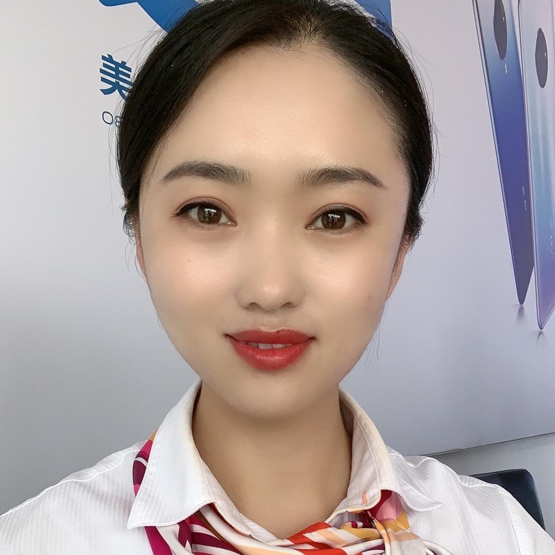 五原卖手机红姐