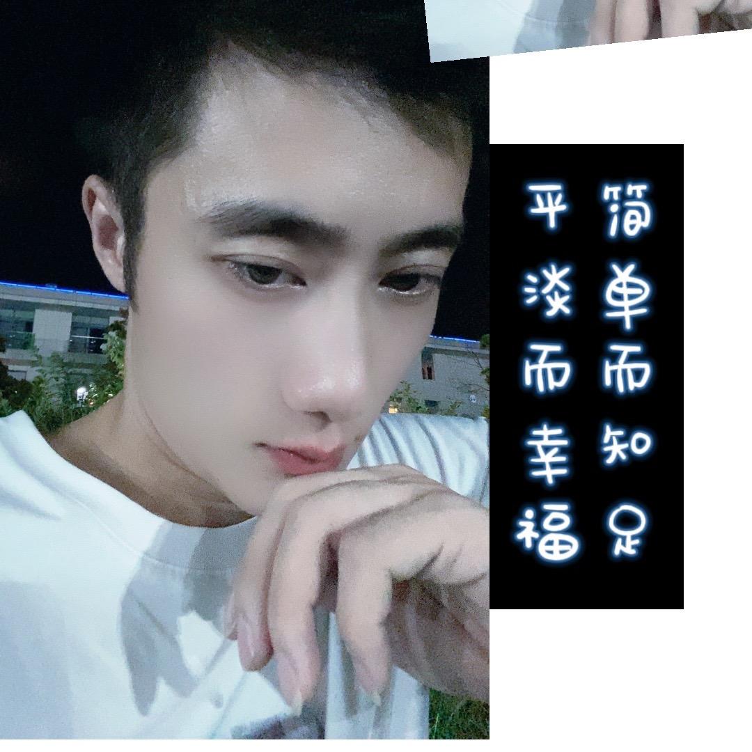 ℳ๓与ζั͡念℘