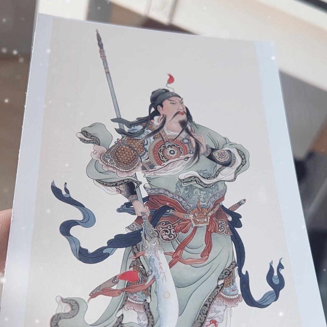 鑫泰精选店甄选