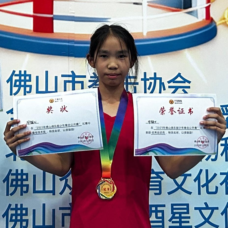 开心&快乐🎉🎉