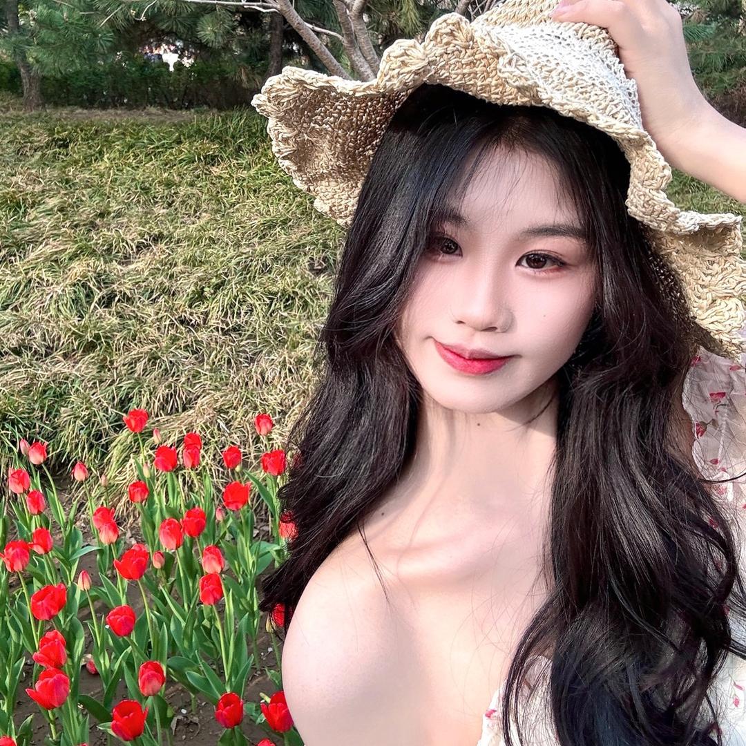 UU