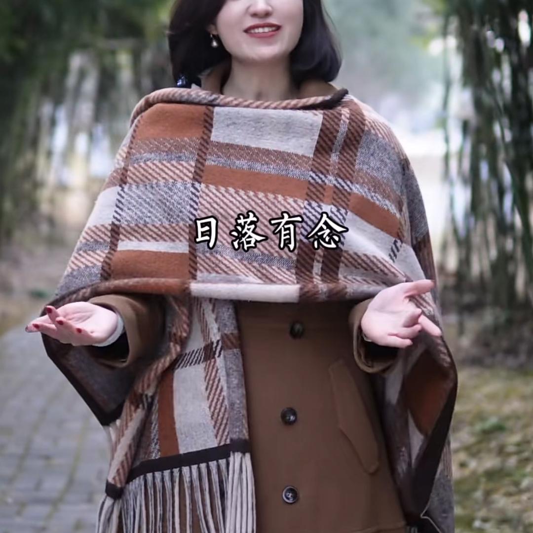 苗苗～