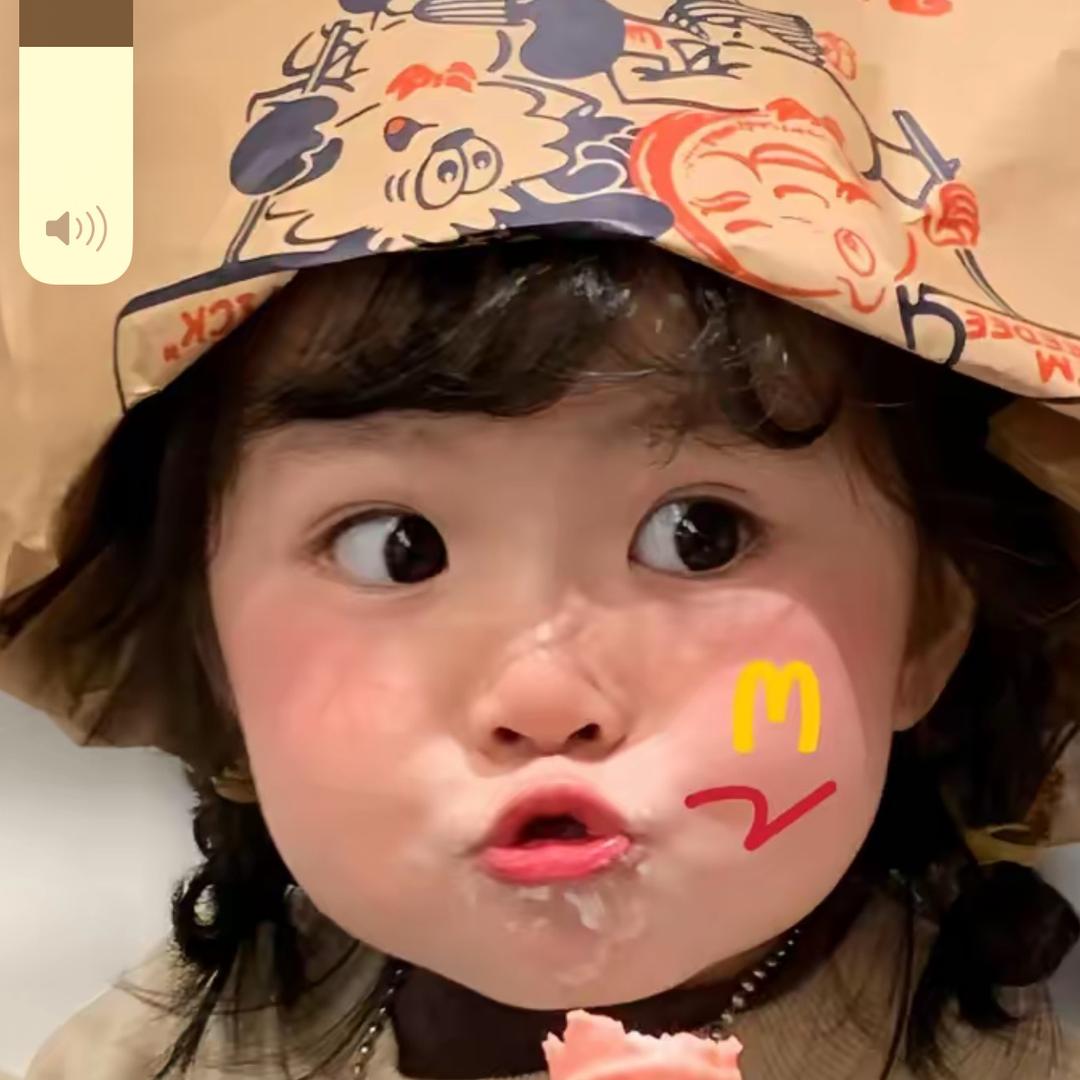 丸子（玩蛋仔）