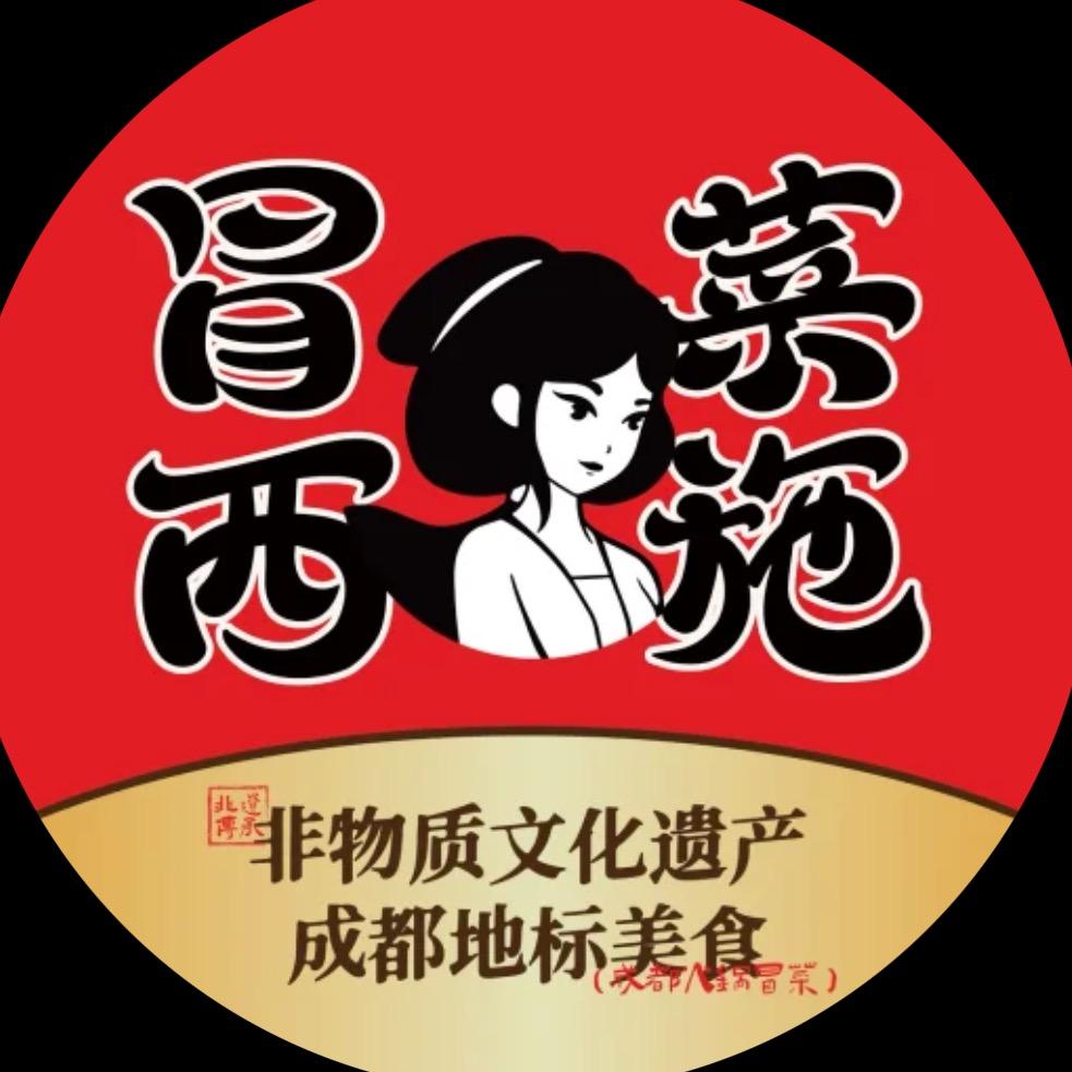 你说他很好·