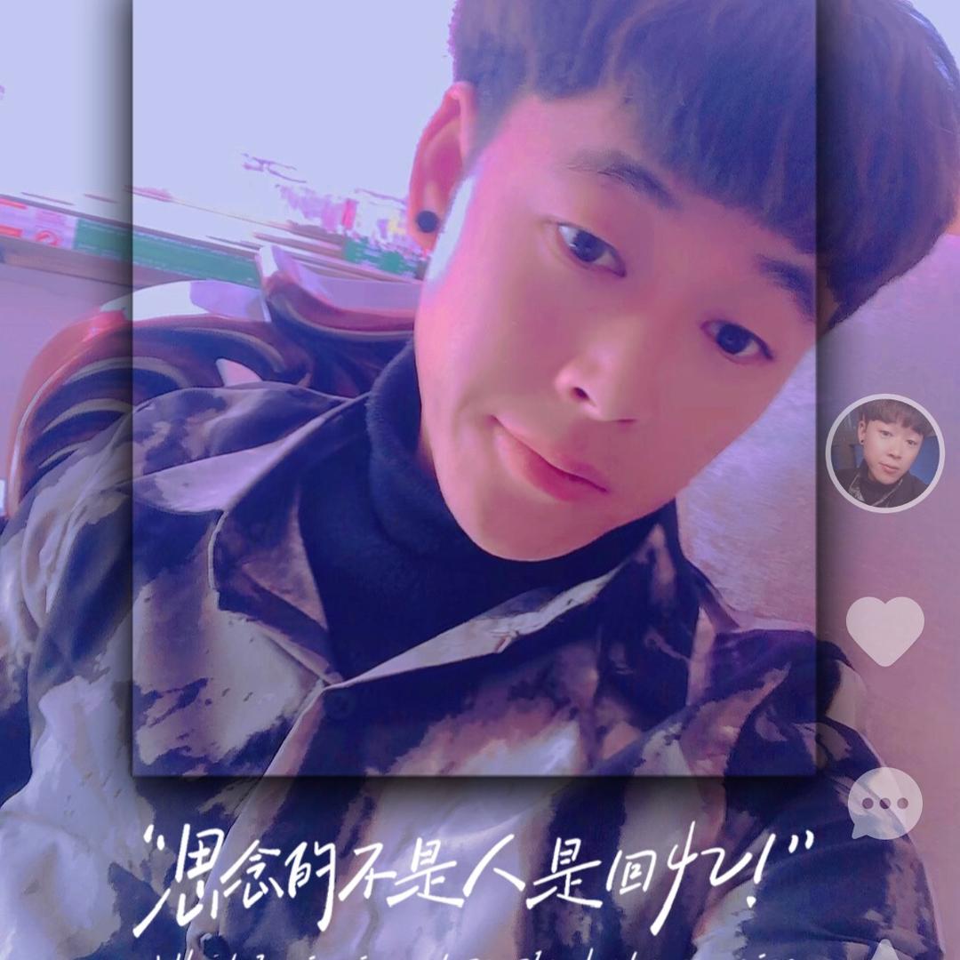 说起爱情就是扯淡