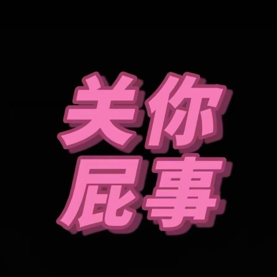 W y