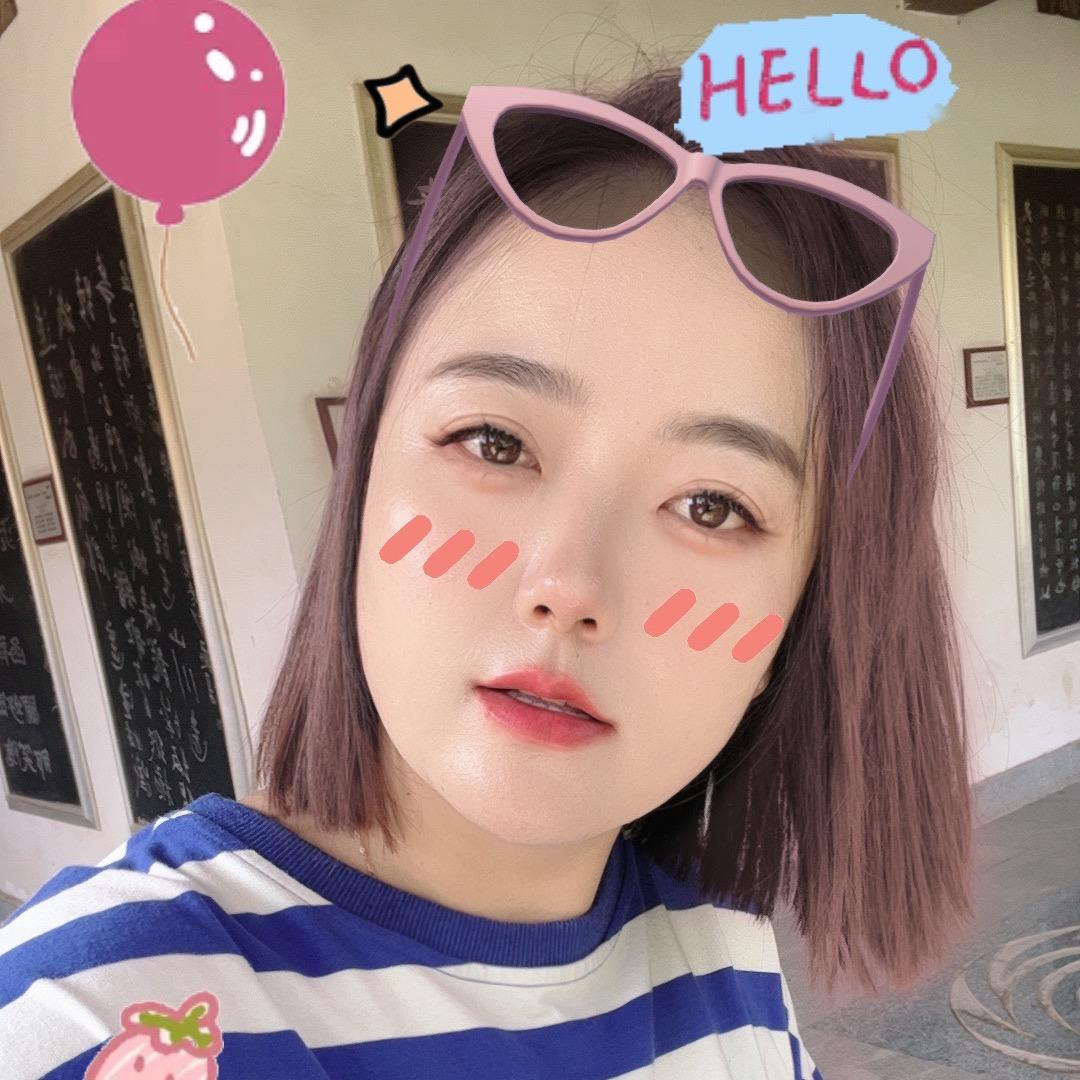 红磊姑娘