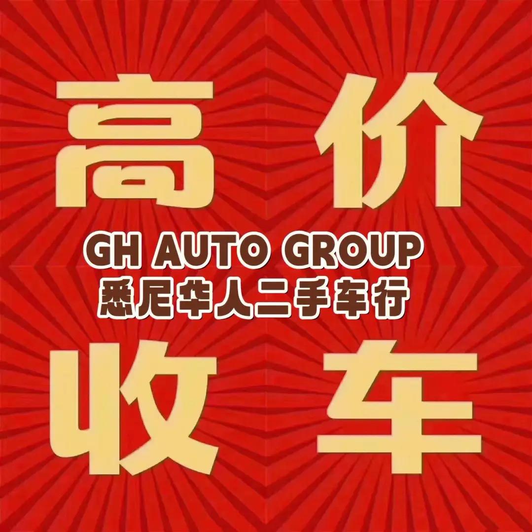 天野车行2号，破烂小汽车