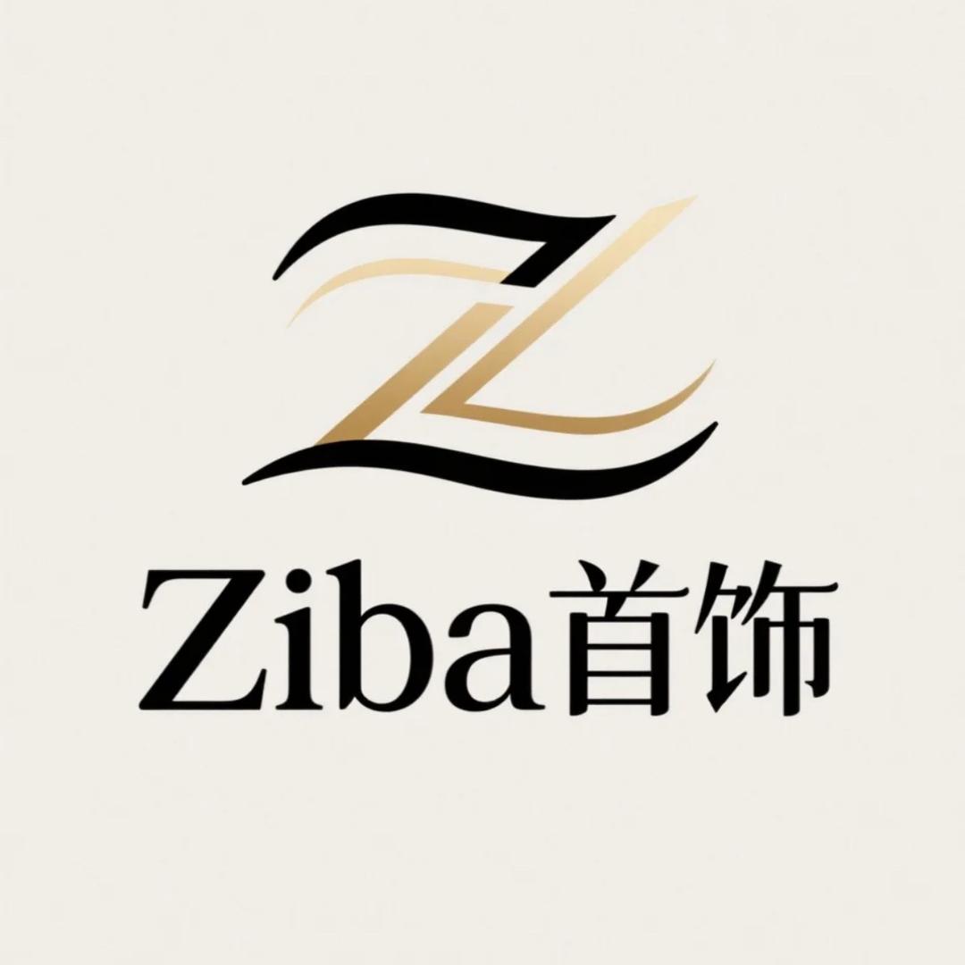 Ziba首饰