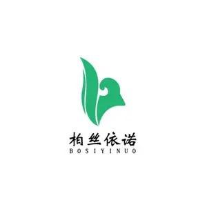 张老板的毛衣编织坊