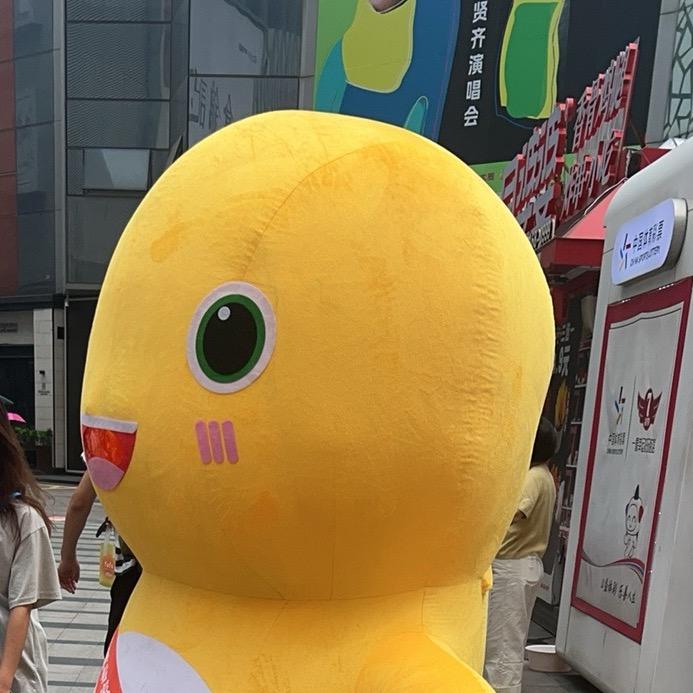 biu特否