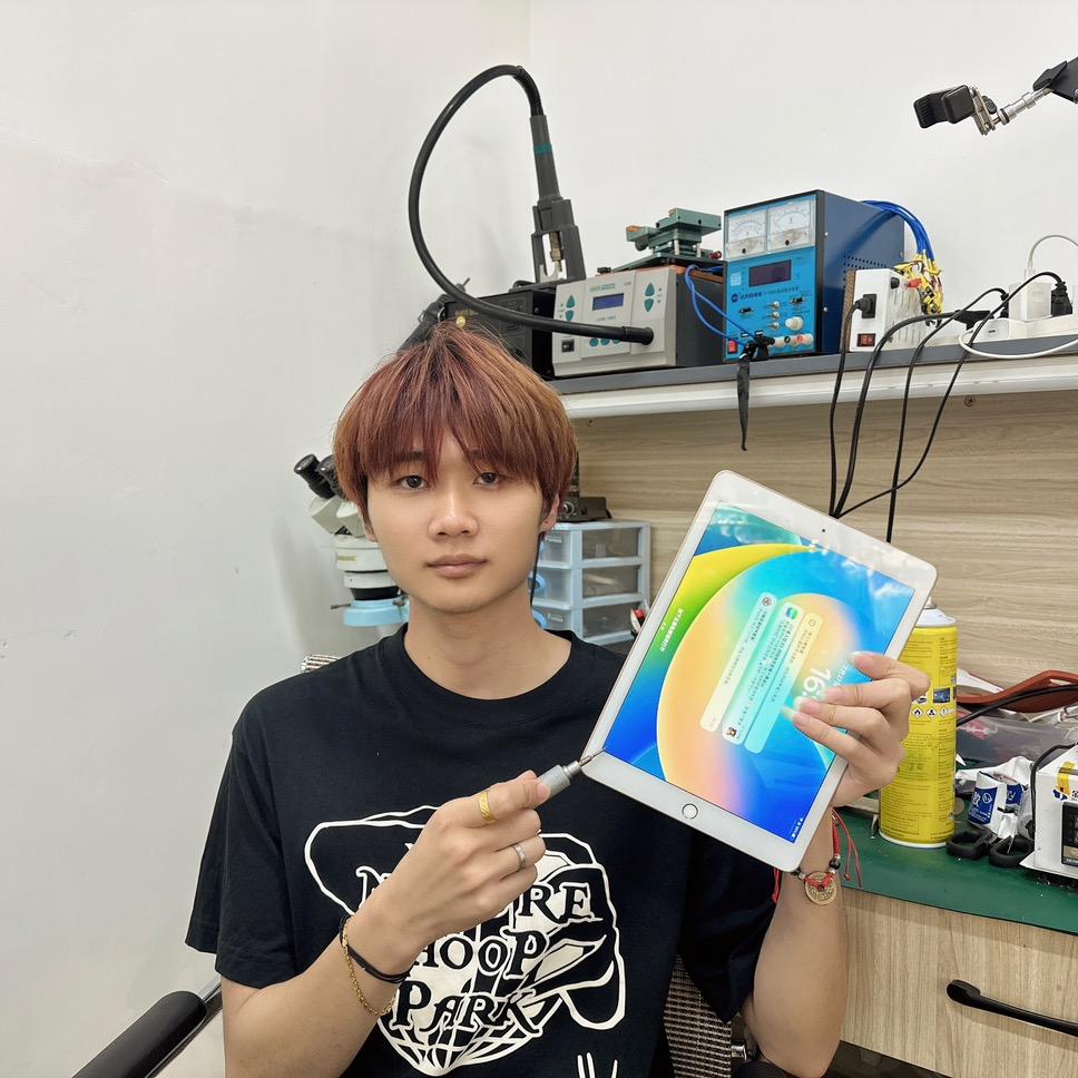 南枫（ipad屏幕专修）