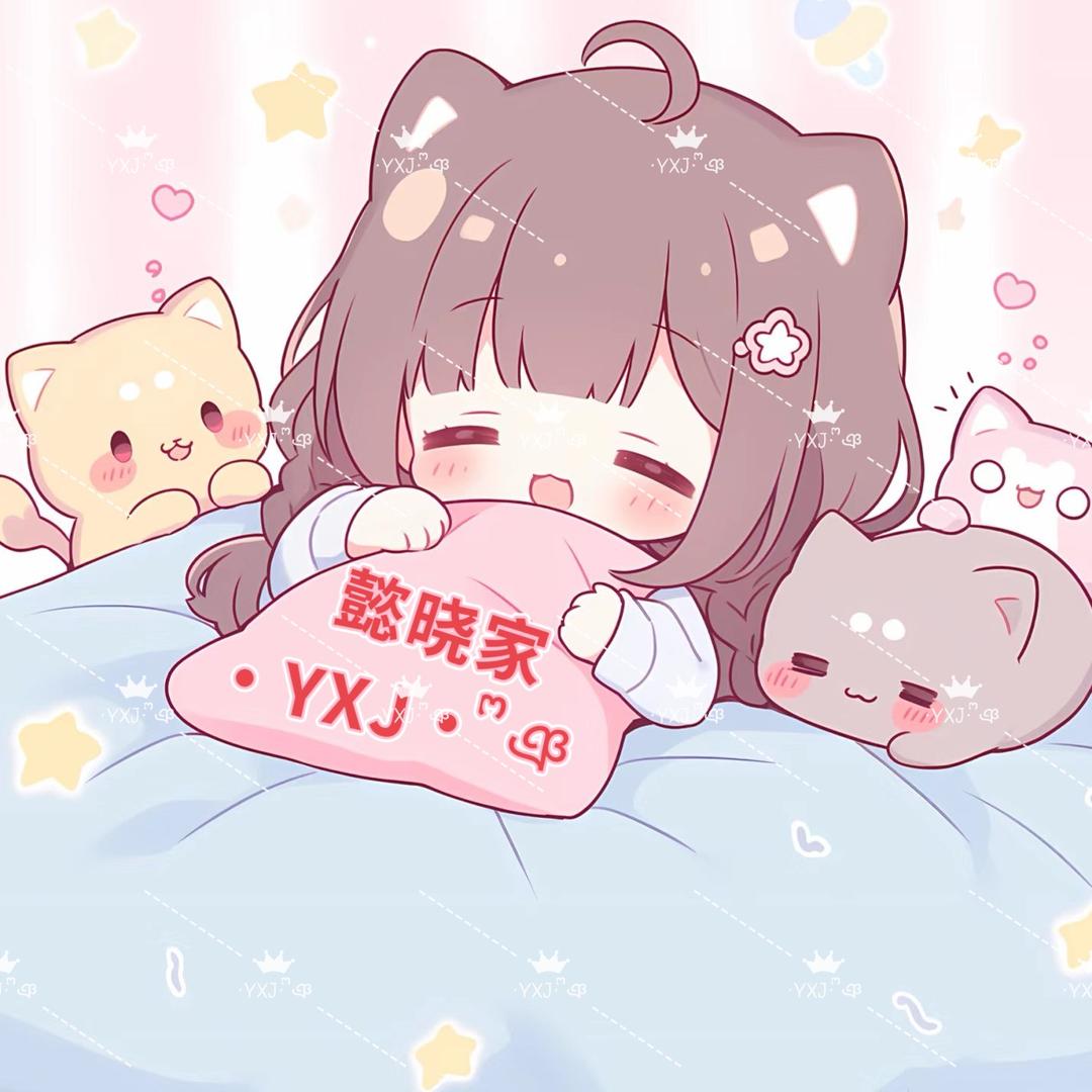 ·YXJ· ᩚ原创~