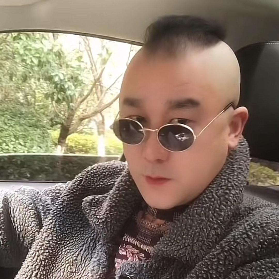 笑看人生·文哥