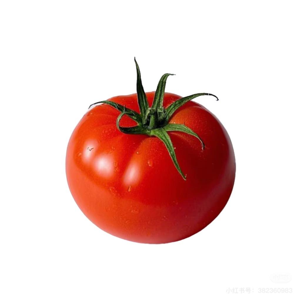 Huuzii