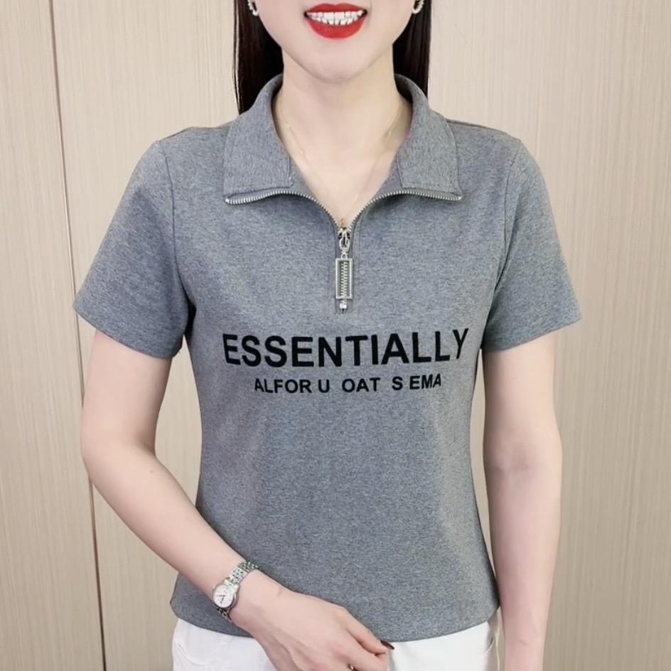 妙依妈妈装穿搭个体店