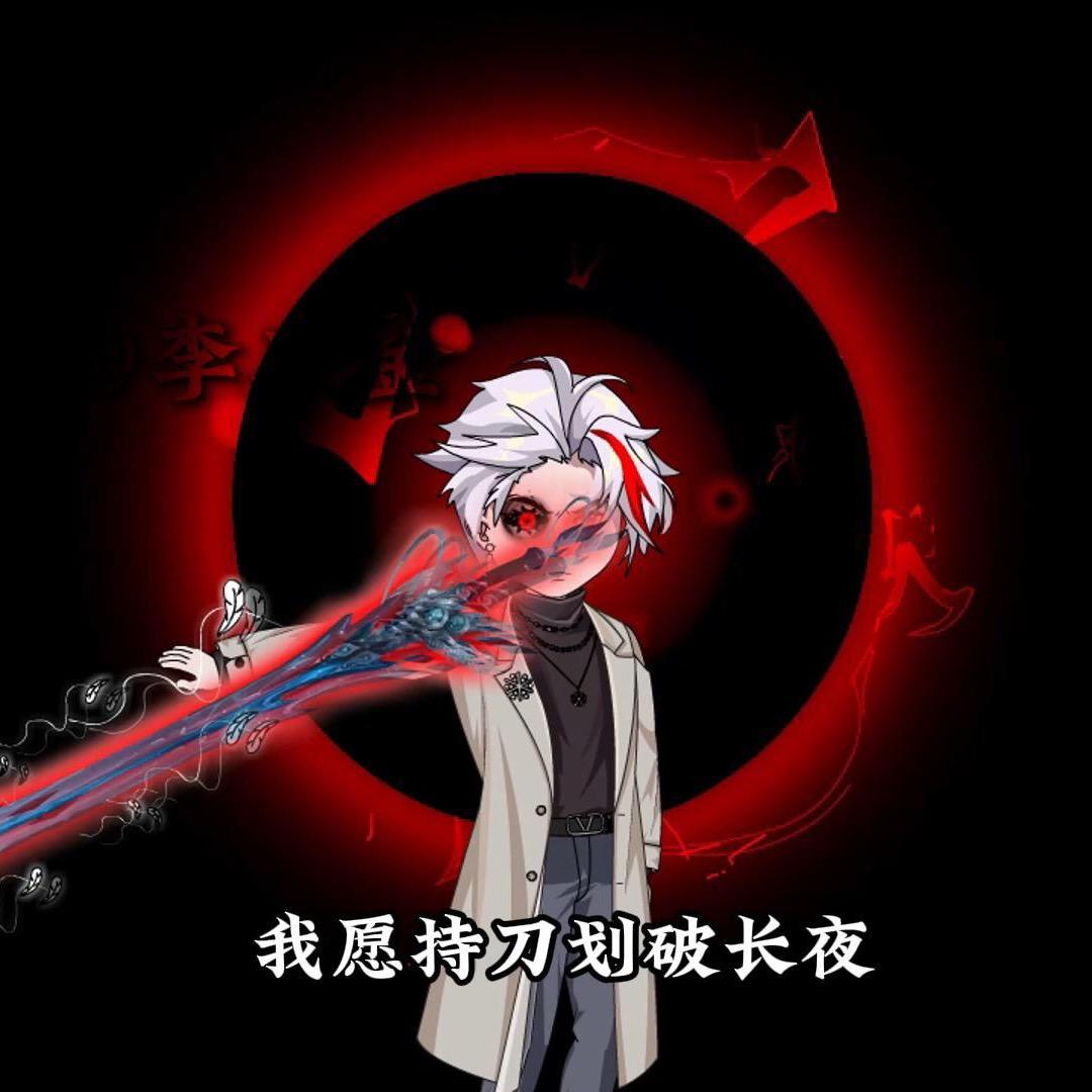 小瑾汇宇