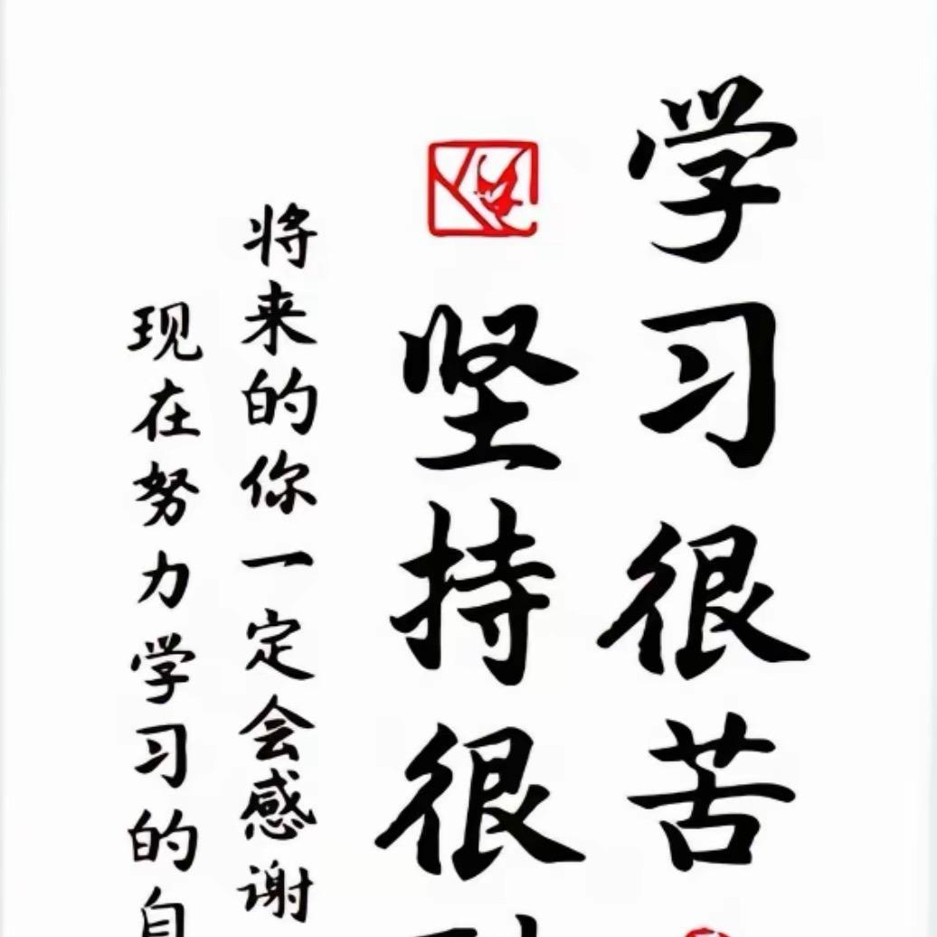 李🌹楠