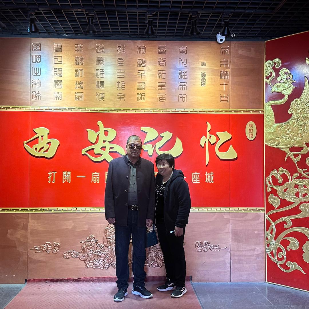 陈南宝英建筑材料
