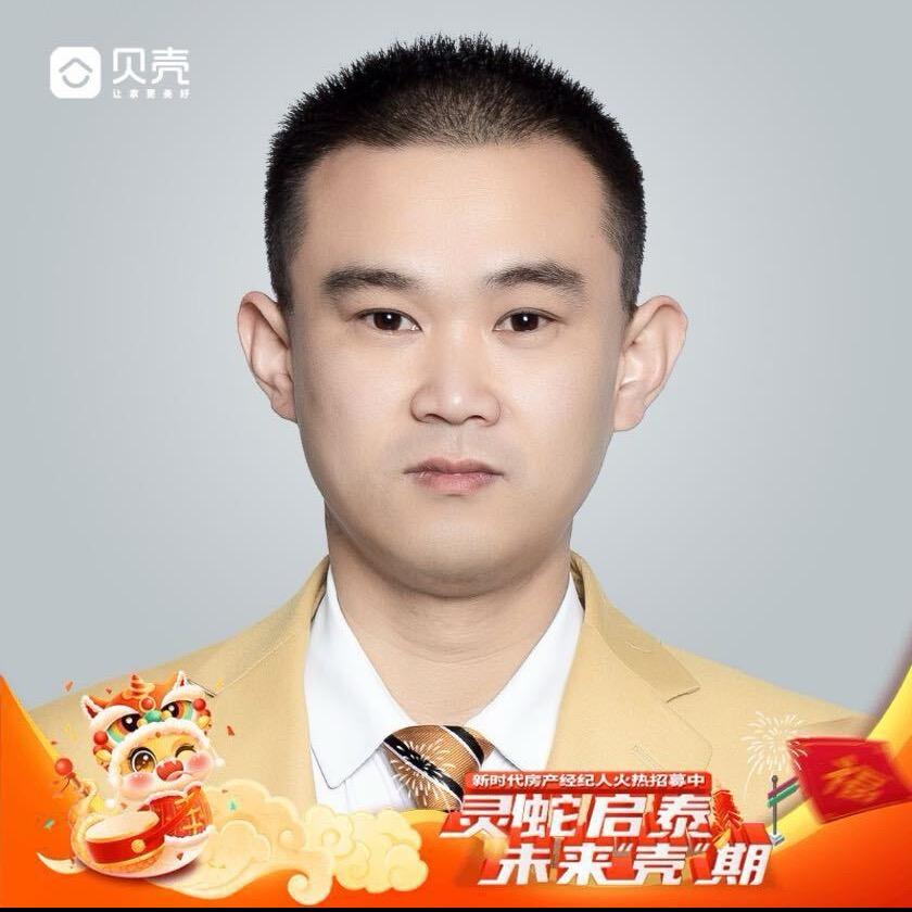 许昌小帅房产