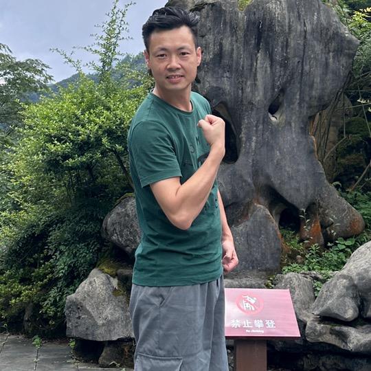 范煜森 范范