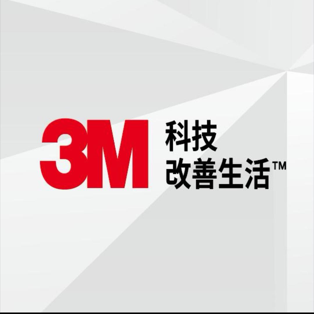 保定汽车贴膜冉姐