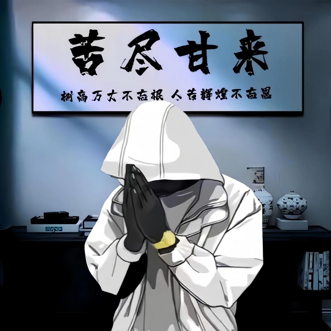 第一束光
