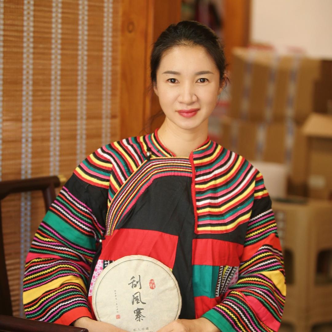 小婷茶叶