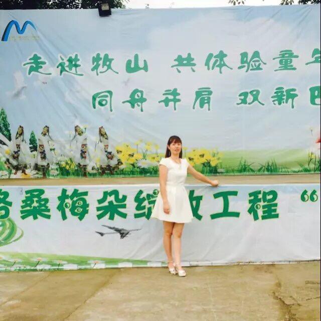 多多和毛毛
