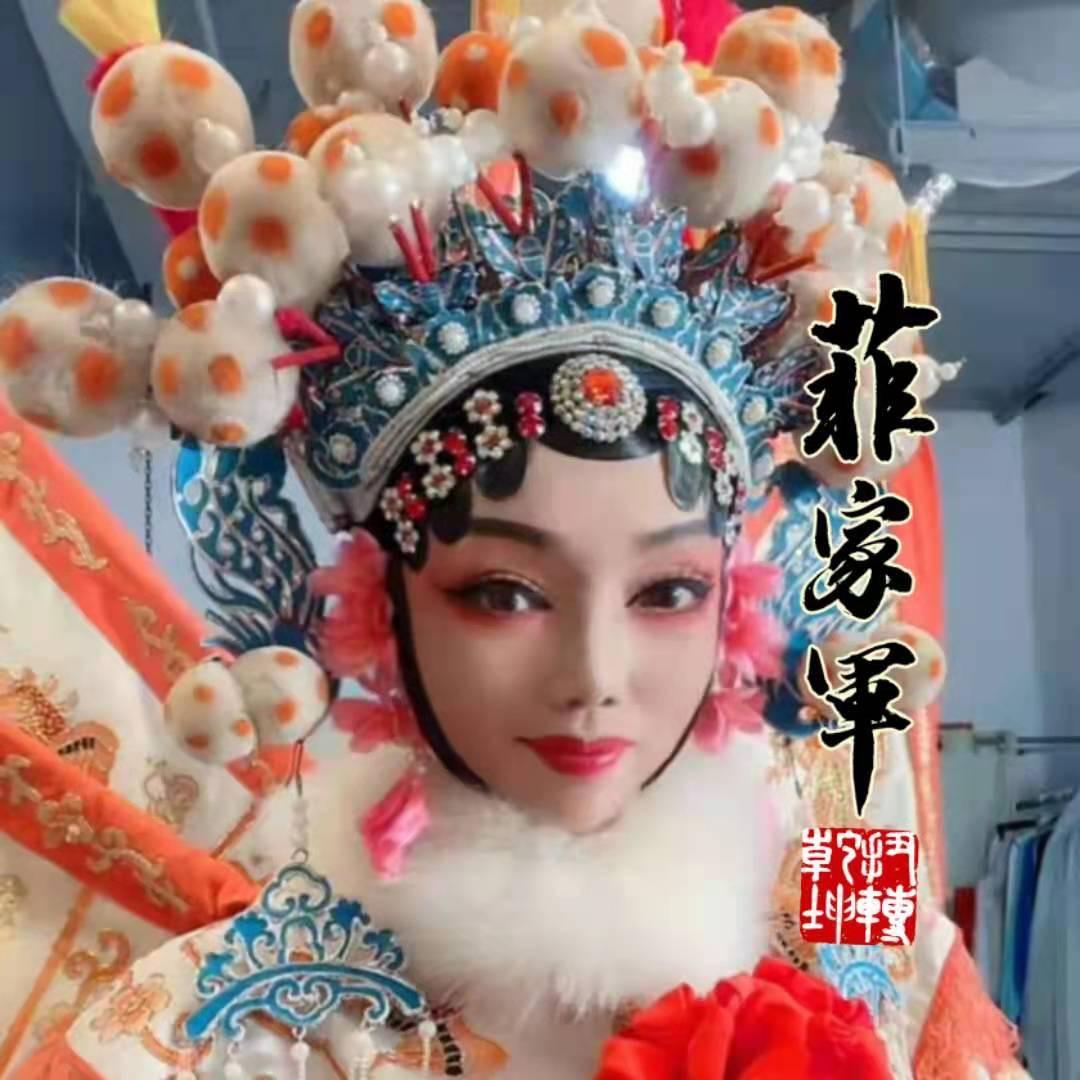 越剧82年的拉菲