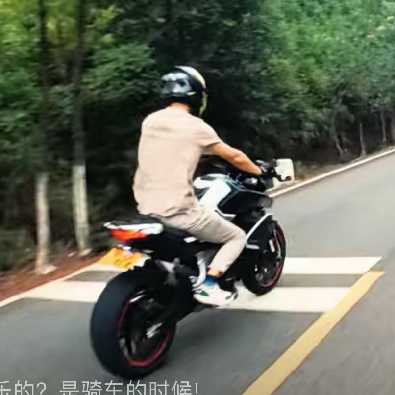 搞钱才是硬菜