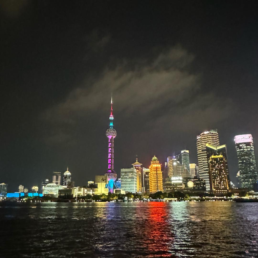 $繁华似锦