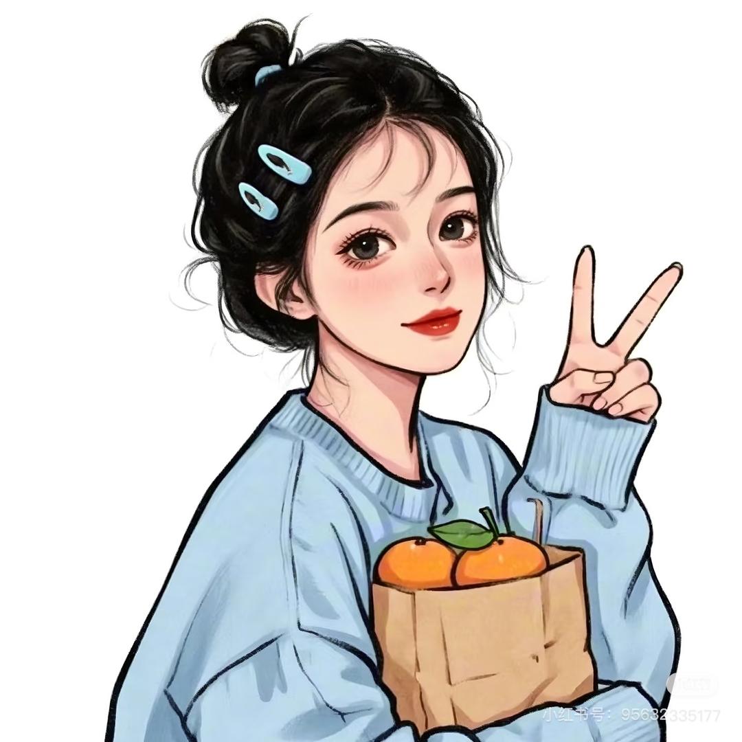 77 婷❤️