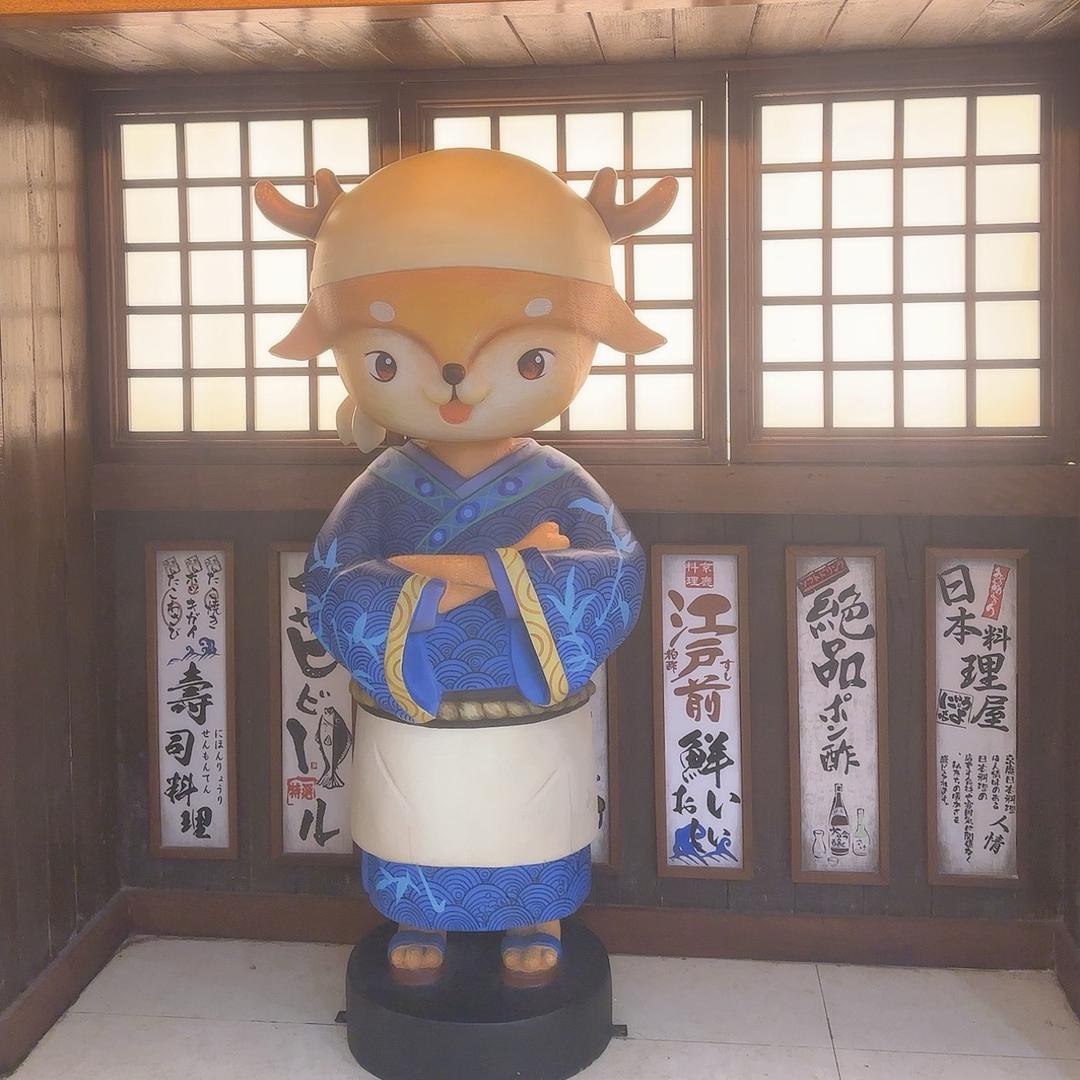 小辣椒