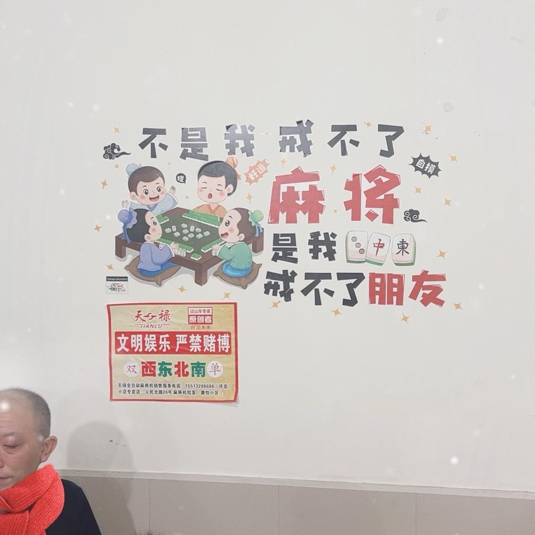 无处介怀