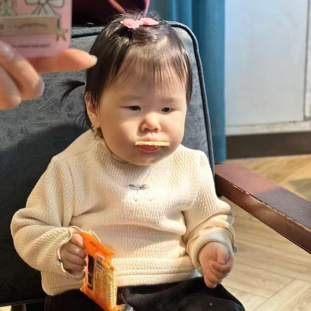 巡渼安森生活号