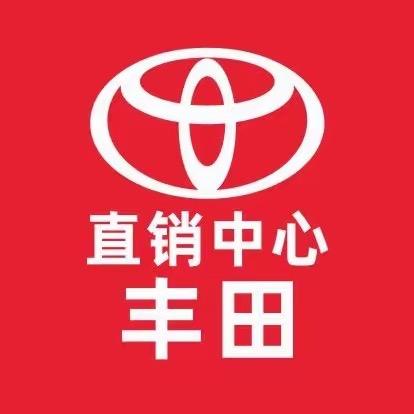 十一帮提车