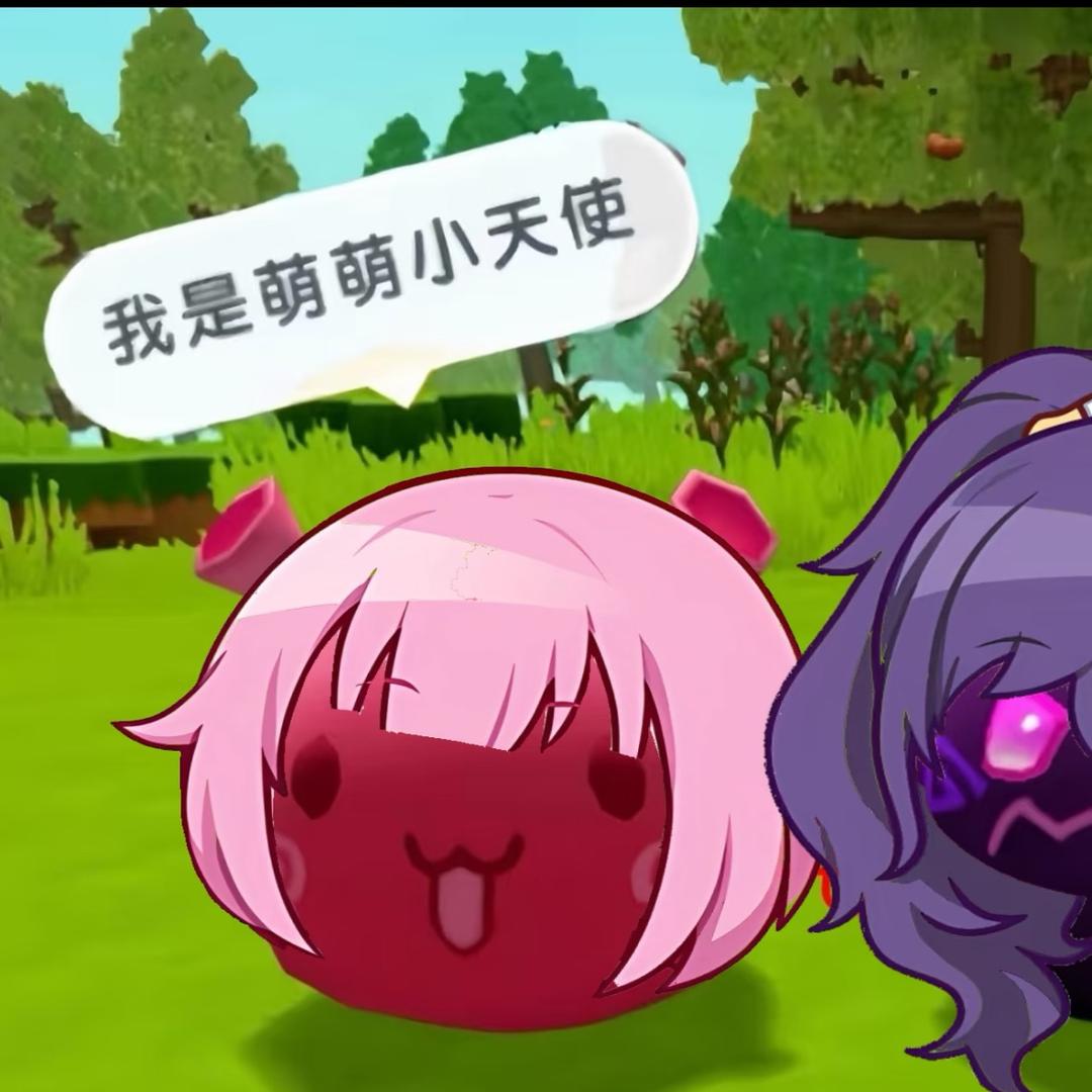 姆孝女