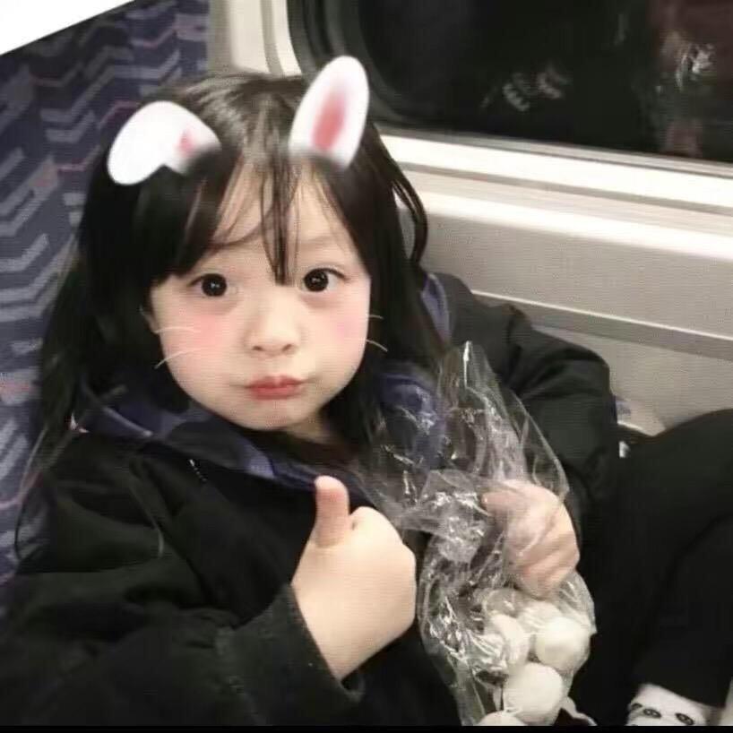 林颖