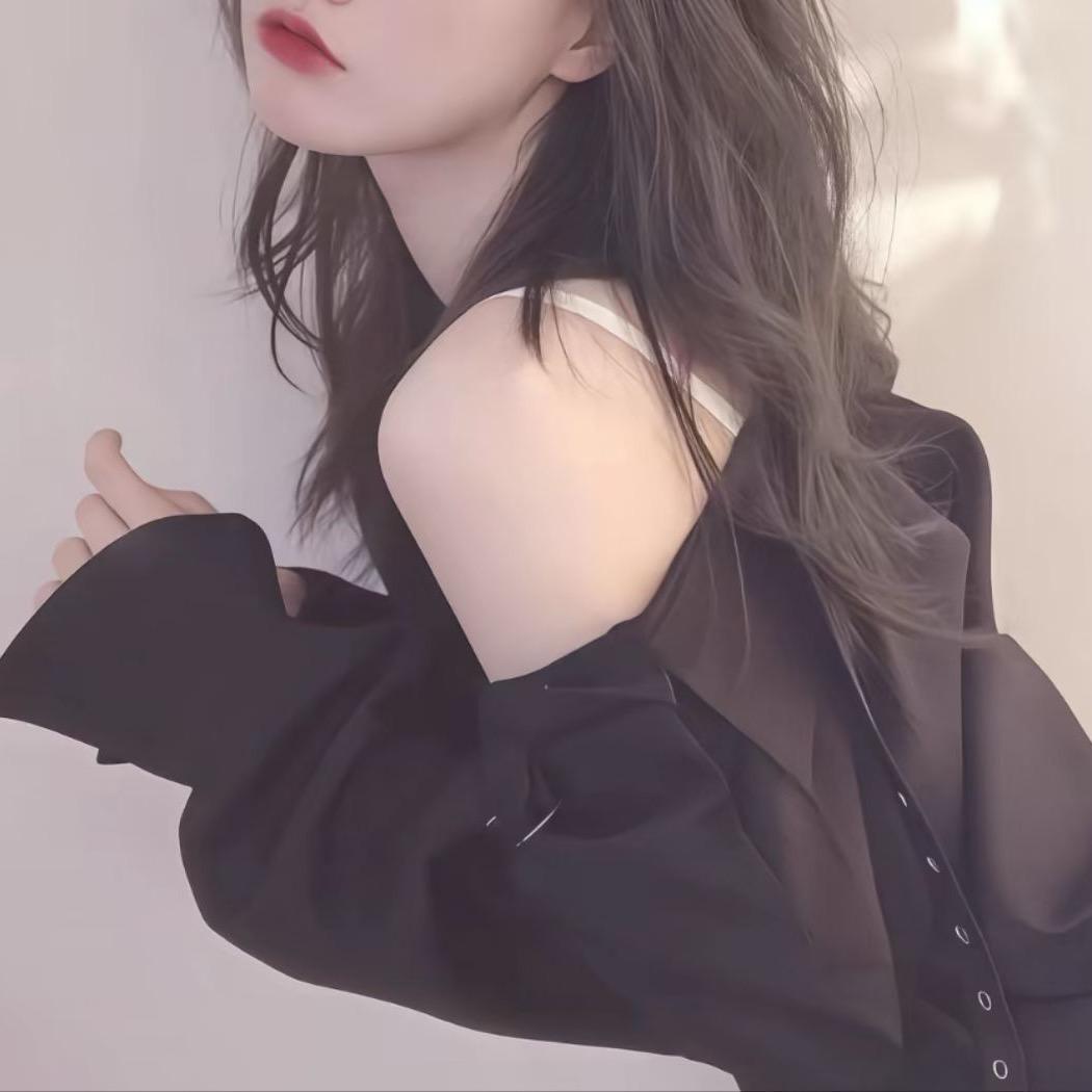 い╃→菇凉ゝ💄