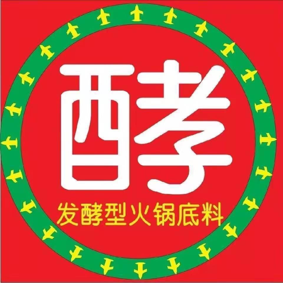巴蜀辣韵菜煮饪联合创始人