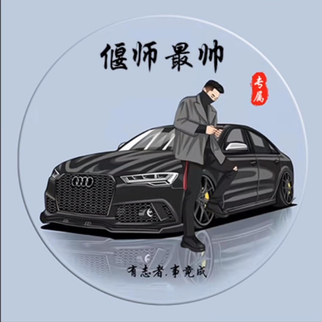 枣泥